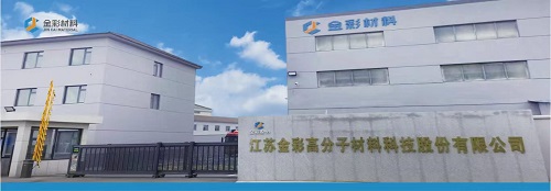 金彩.jpg